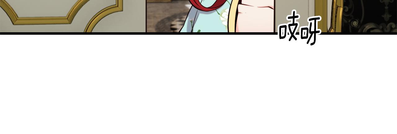 第61话 不愿回想20