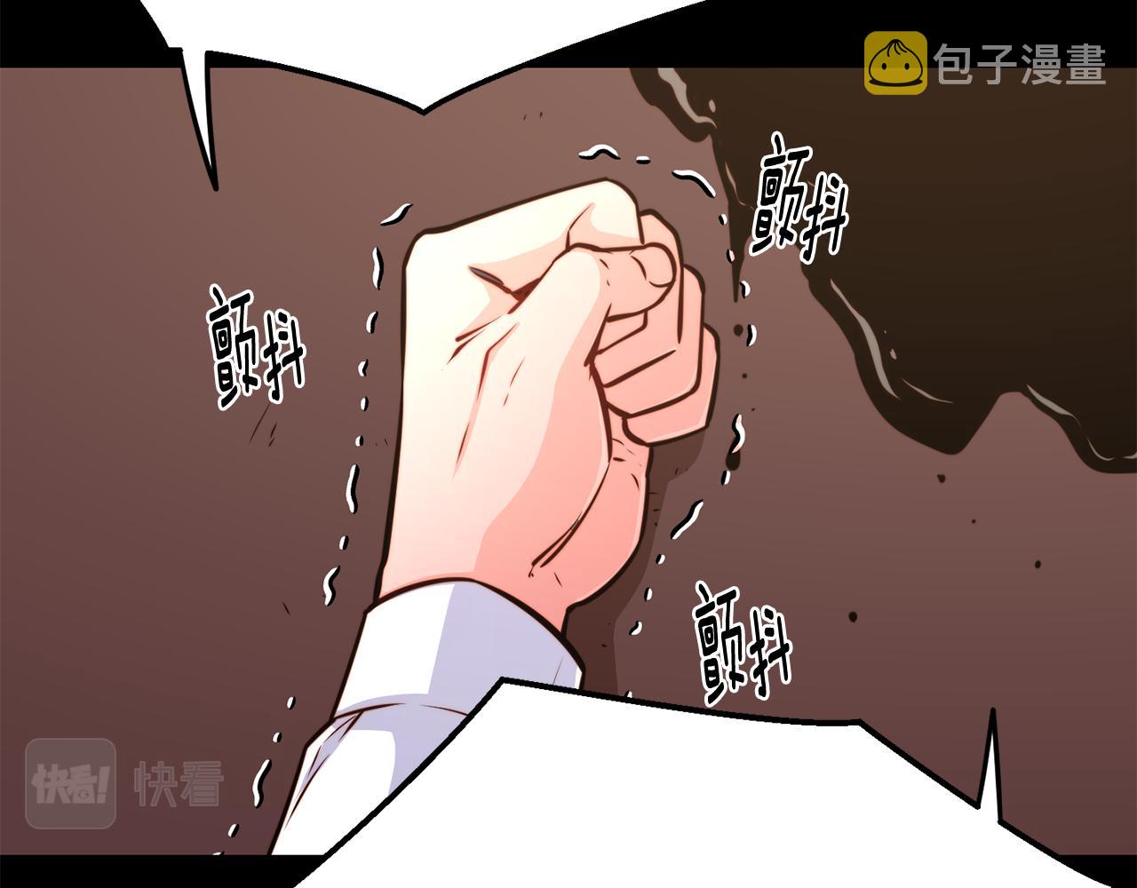 第31话 请求116