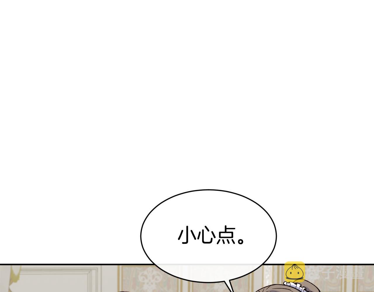 第41话 惊艳亮相40