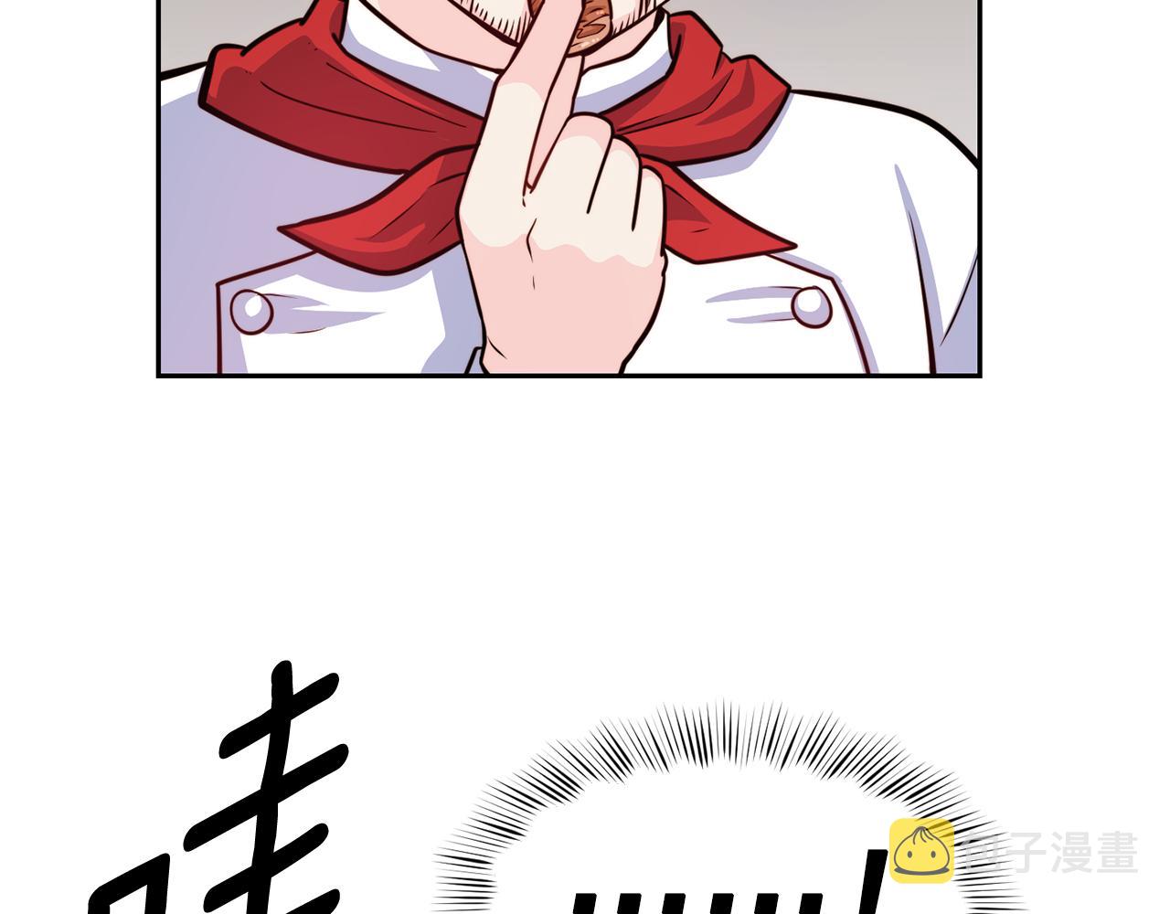 第31话 请求13