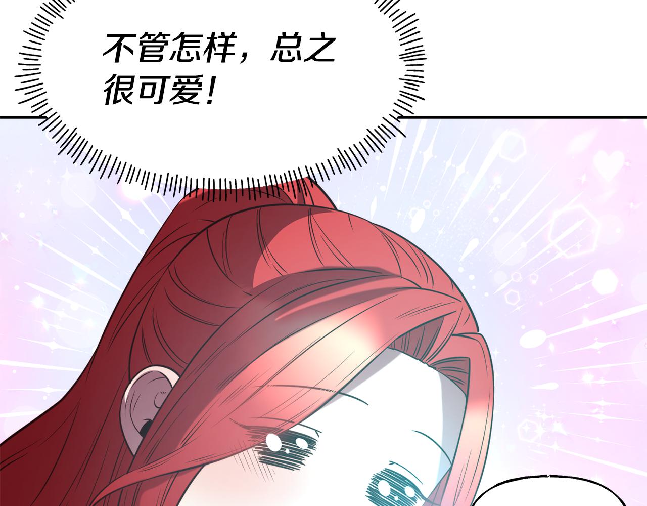 第54话 精灵45