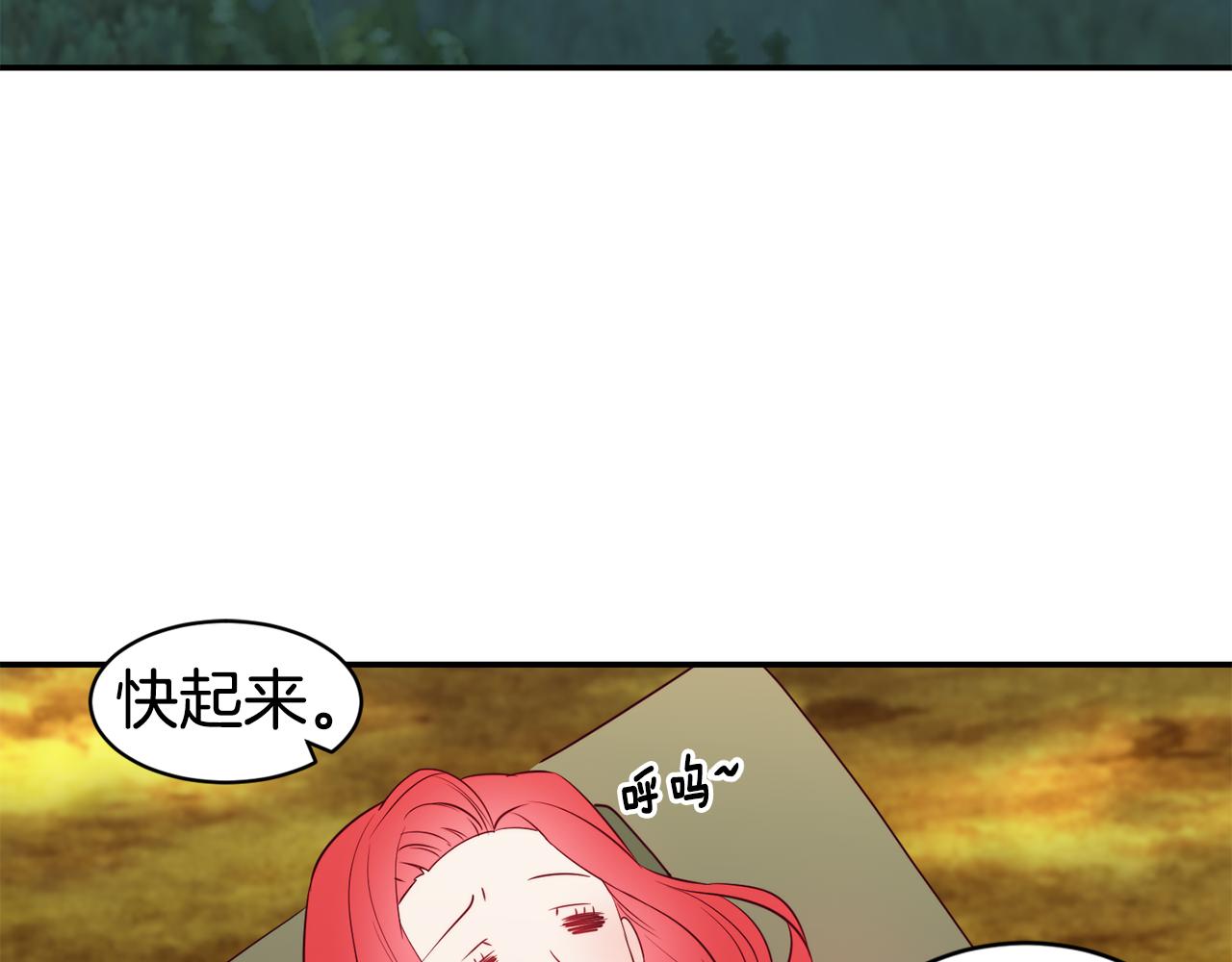 第10话 烤肉5