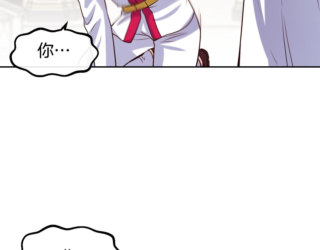第48话 坏人落网124