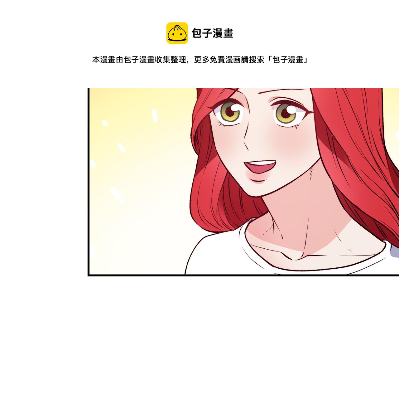 第23话 以退爲进144