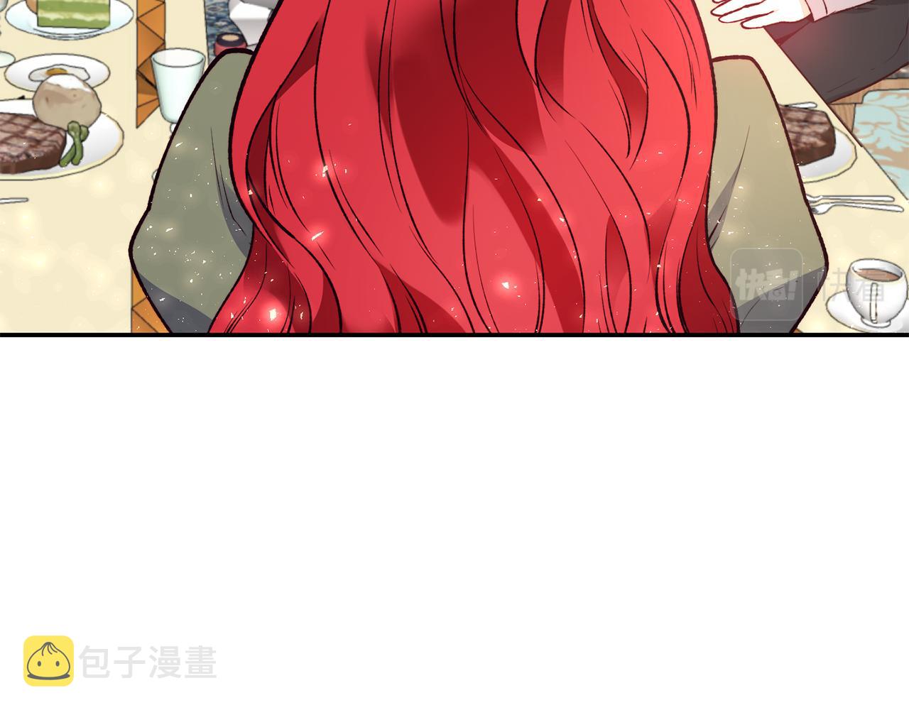 第23话 以退爲进30