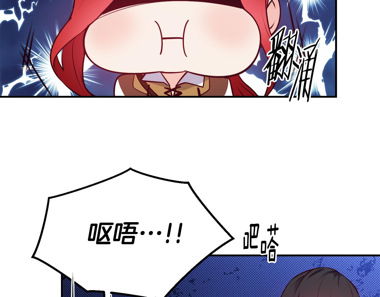 第14话 看光21