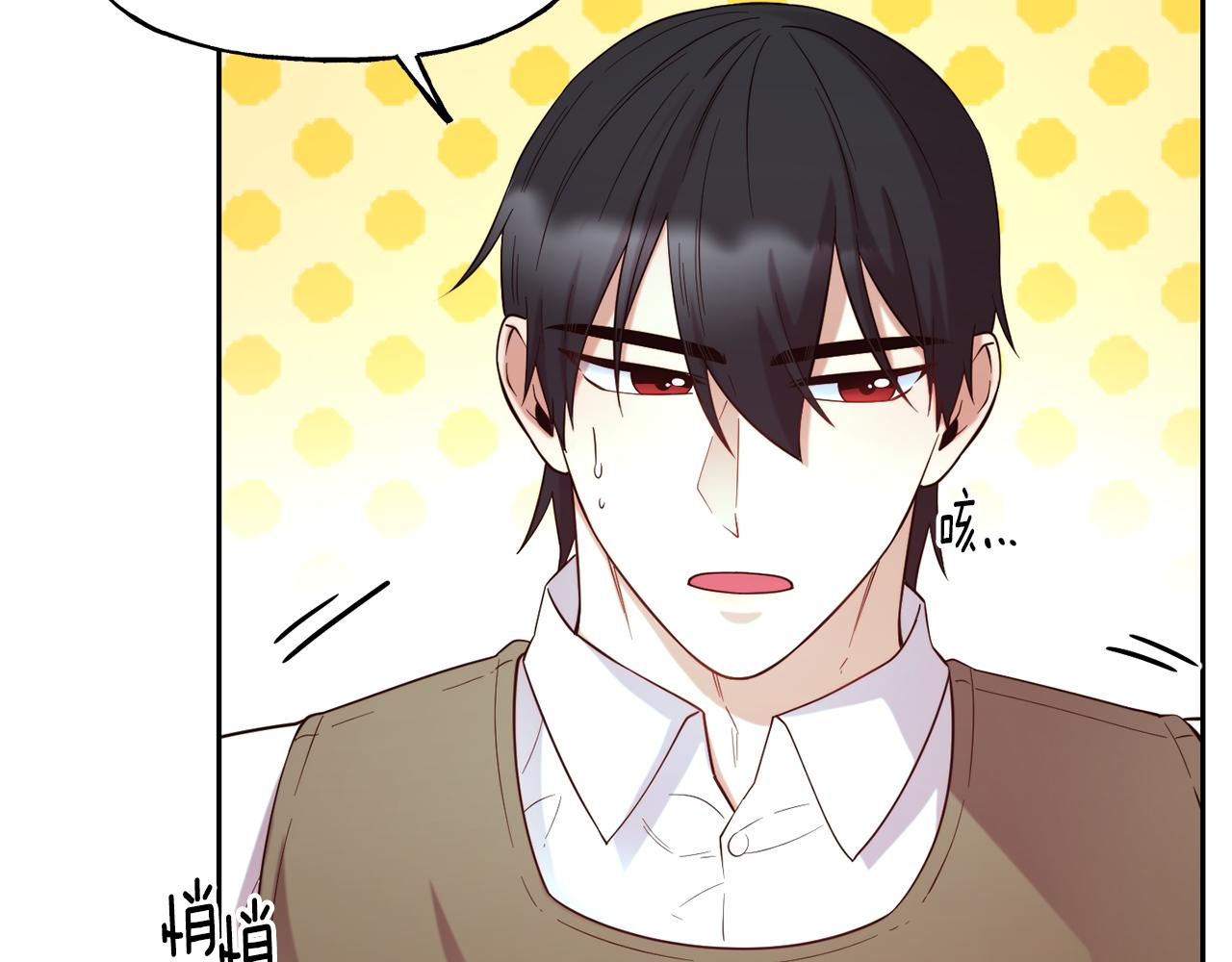 第54话 精灵38