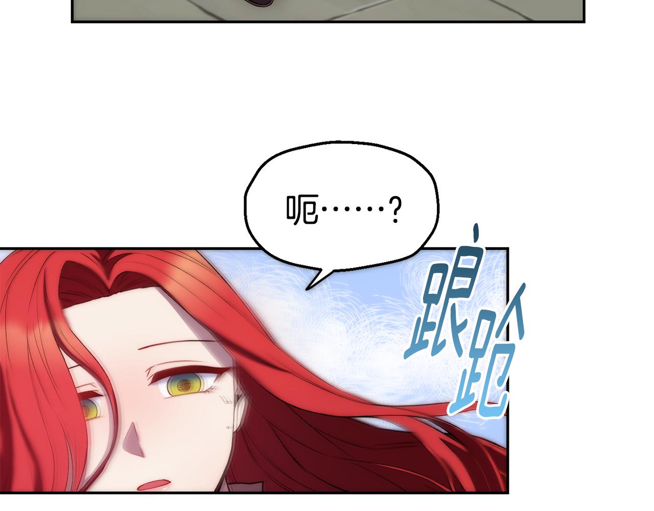 第34话 重逢75