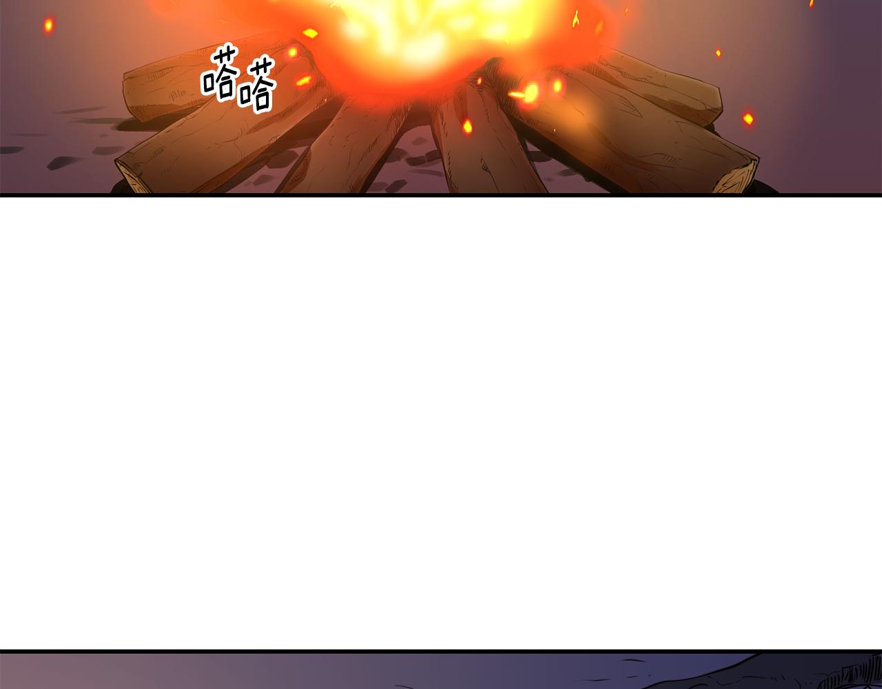 第9话 反差萌87