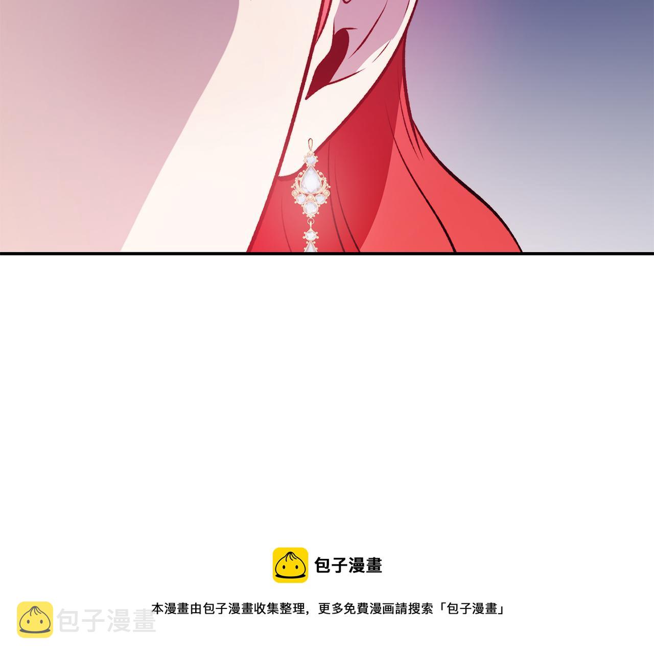 第23话 以退爲进80