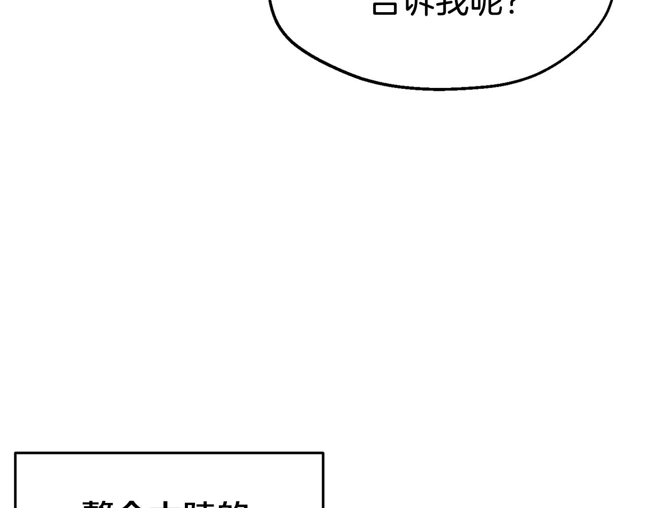 第31话 请求126