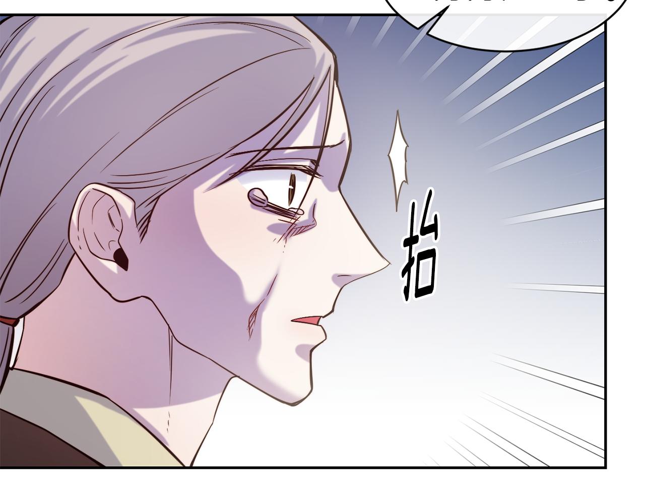 第49话 纠缠108