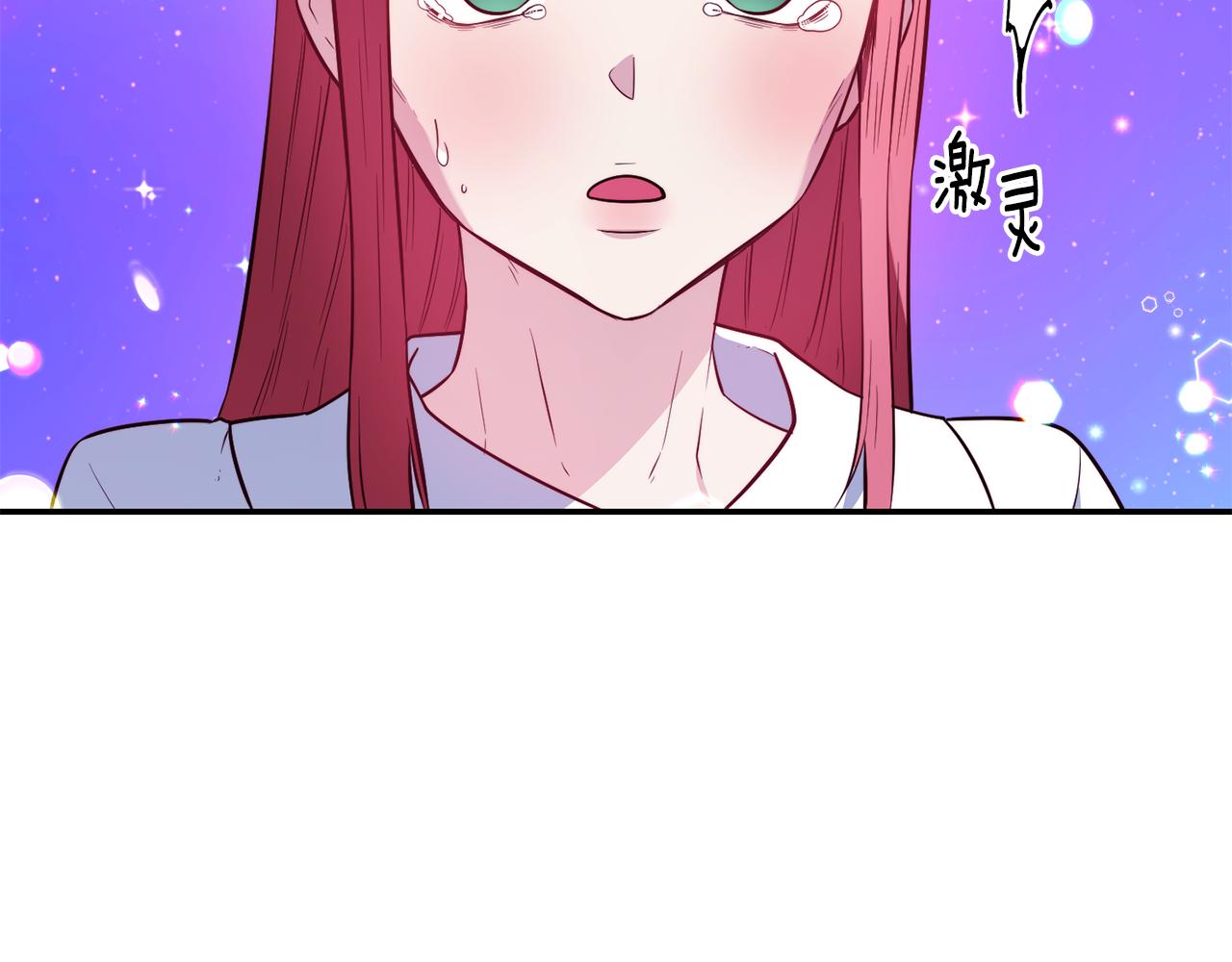 第22话 复仇开始71