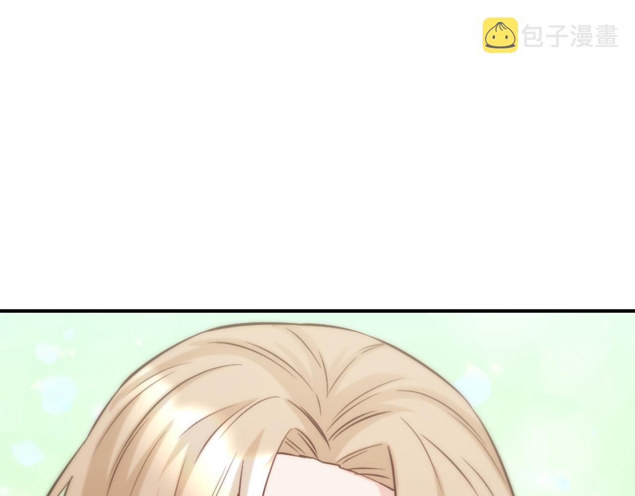 第59话 邀请149