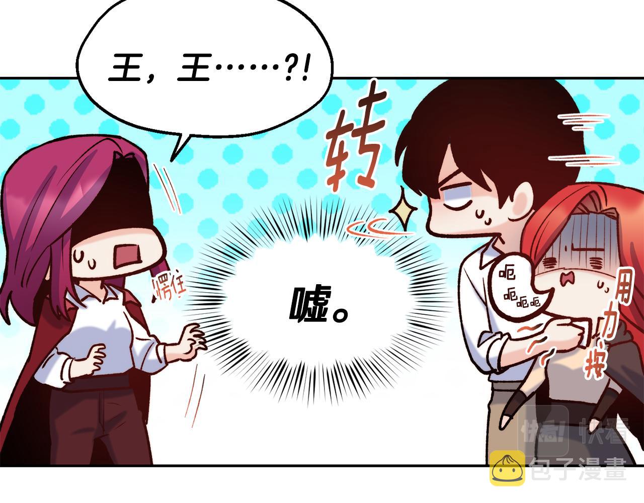 第34话 重逢154