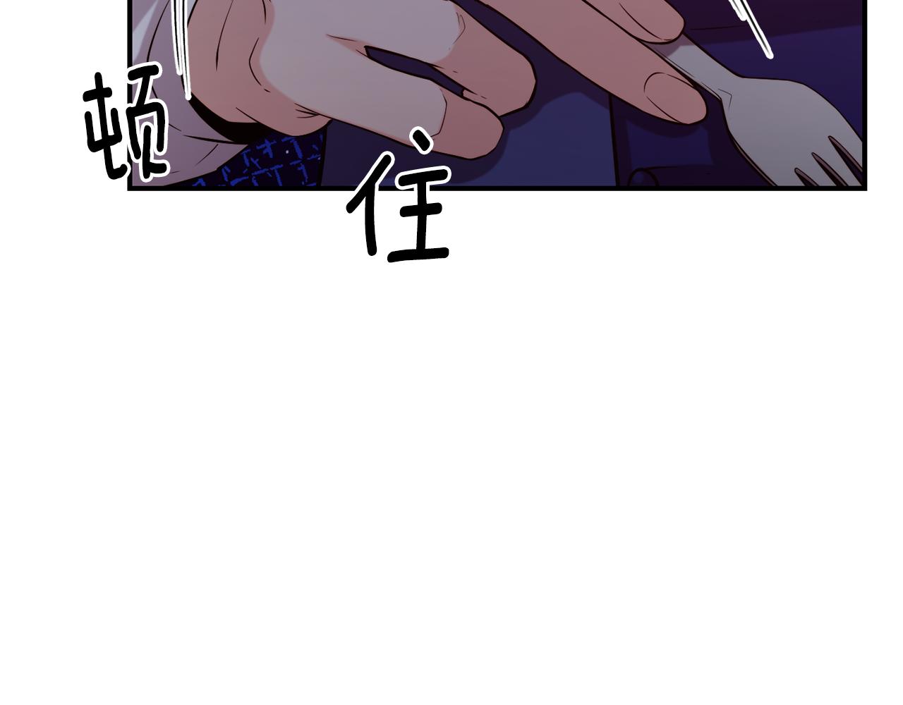 第58话 卧底计划142