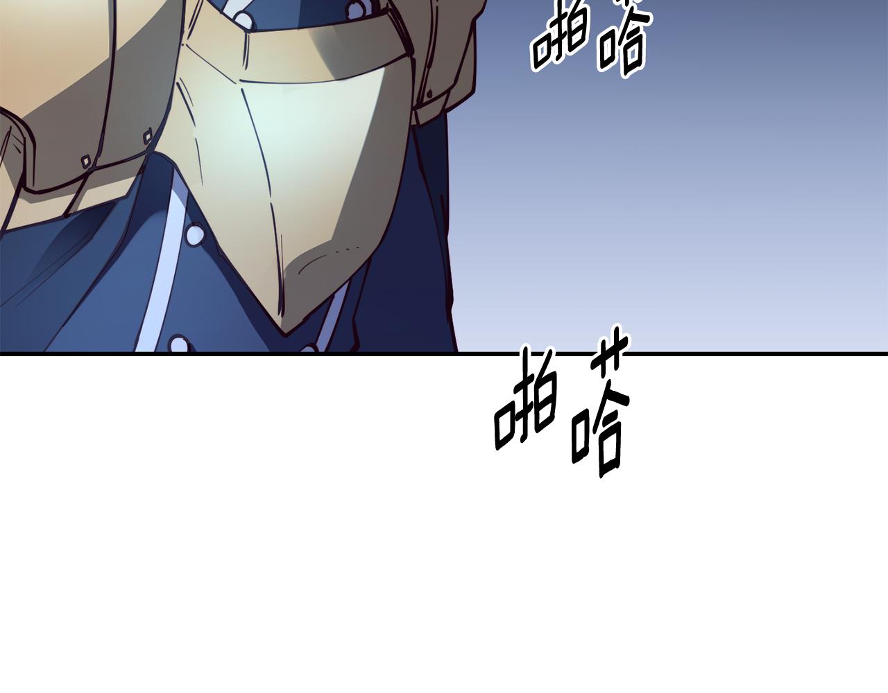 第25话 出发118