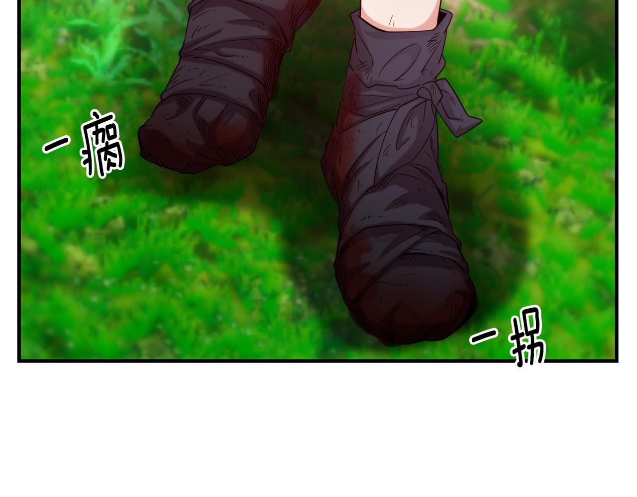 第56话 合作67