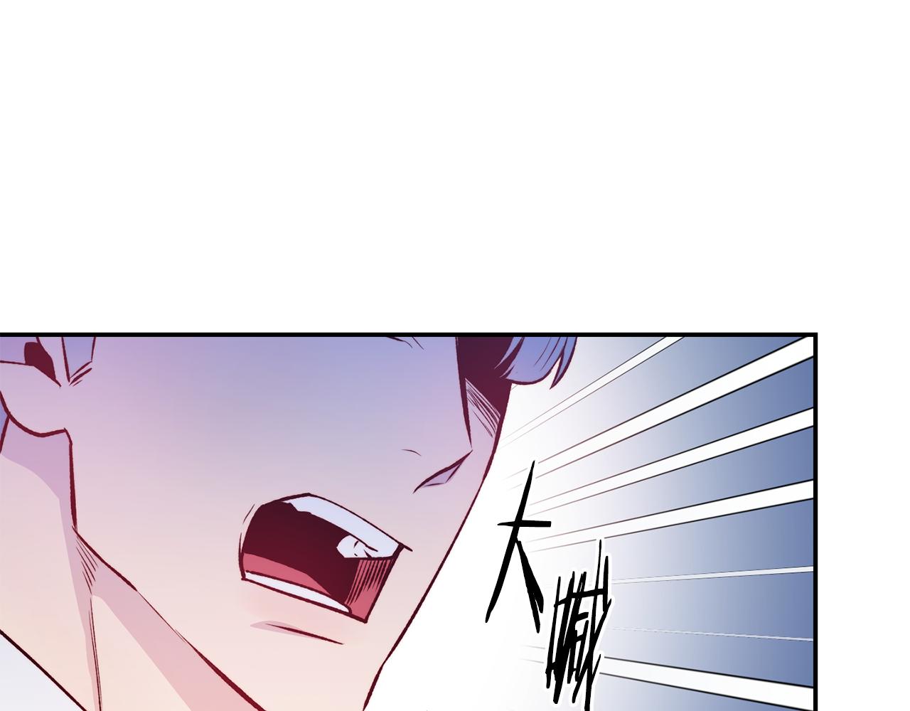 第19话 多管闲事124