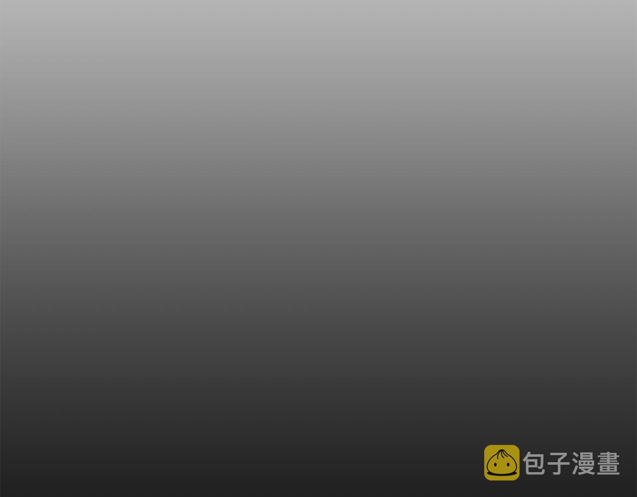 第39话 突然告白77