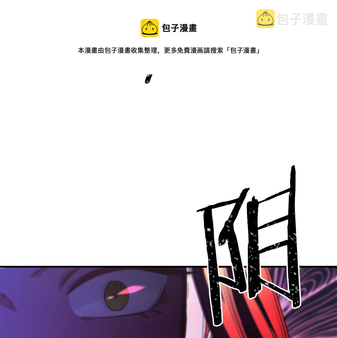 第65话 祈祷159