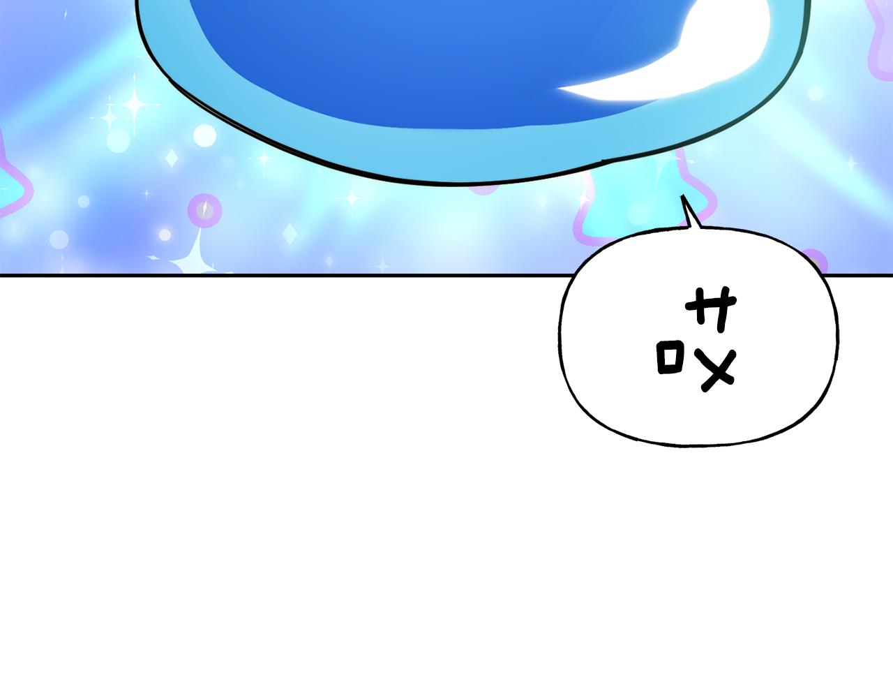 第53话 山洞过夜134