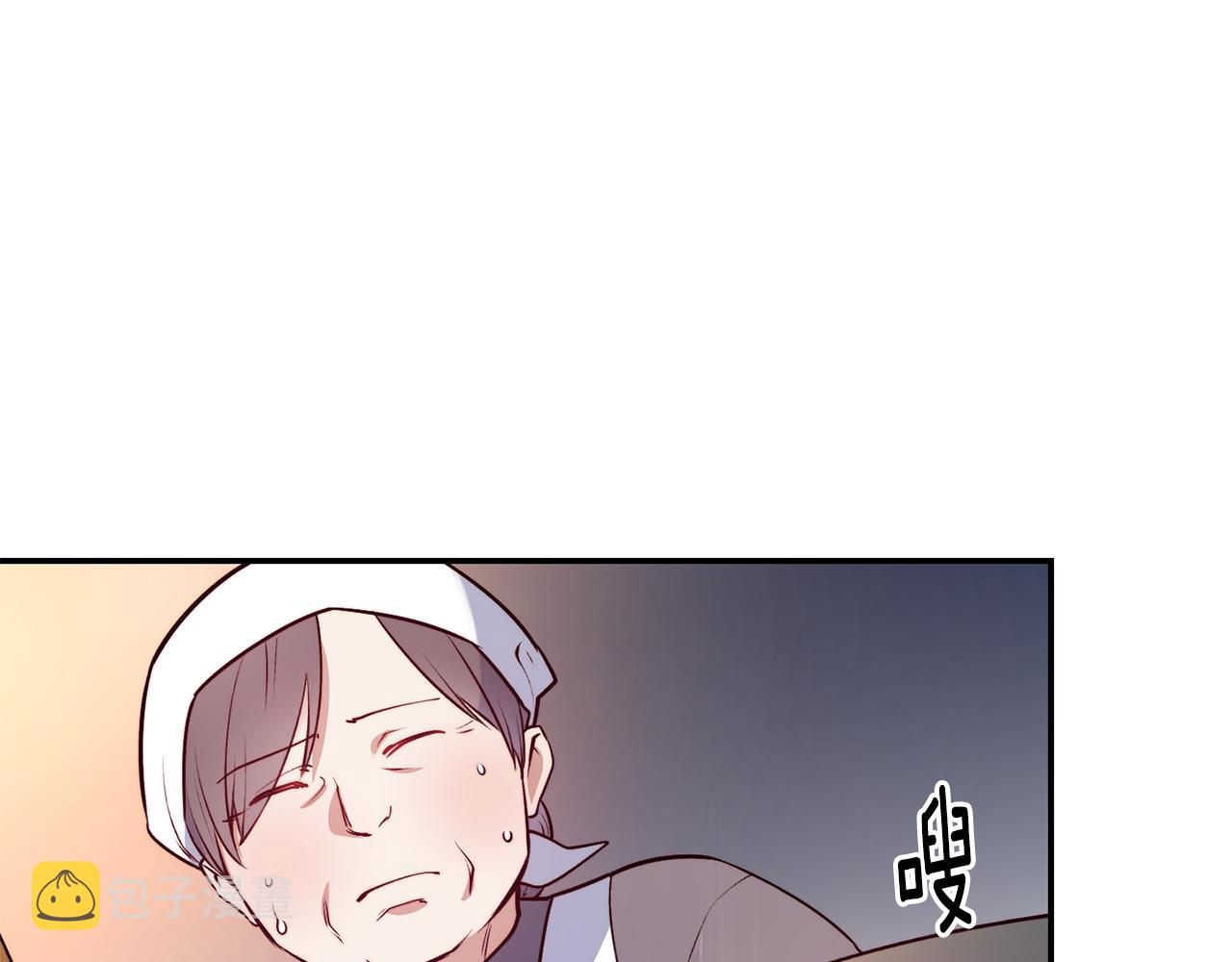 第13话 追凶15