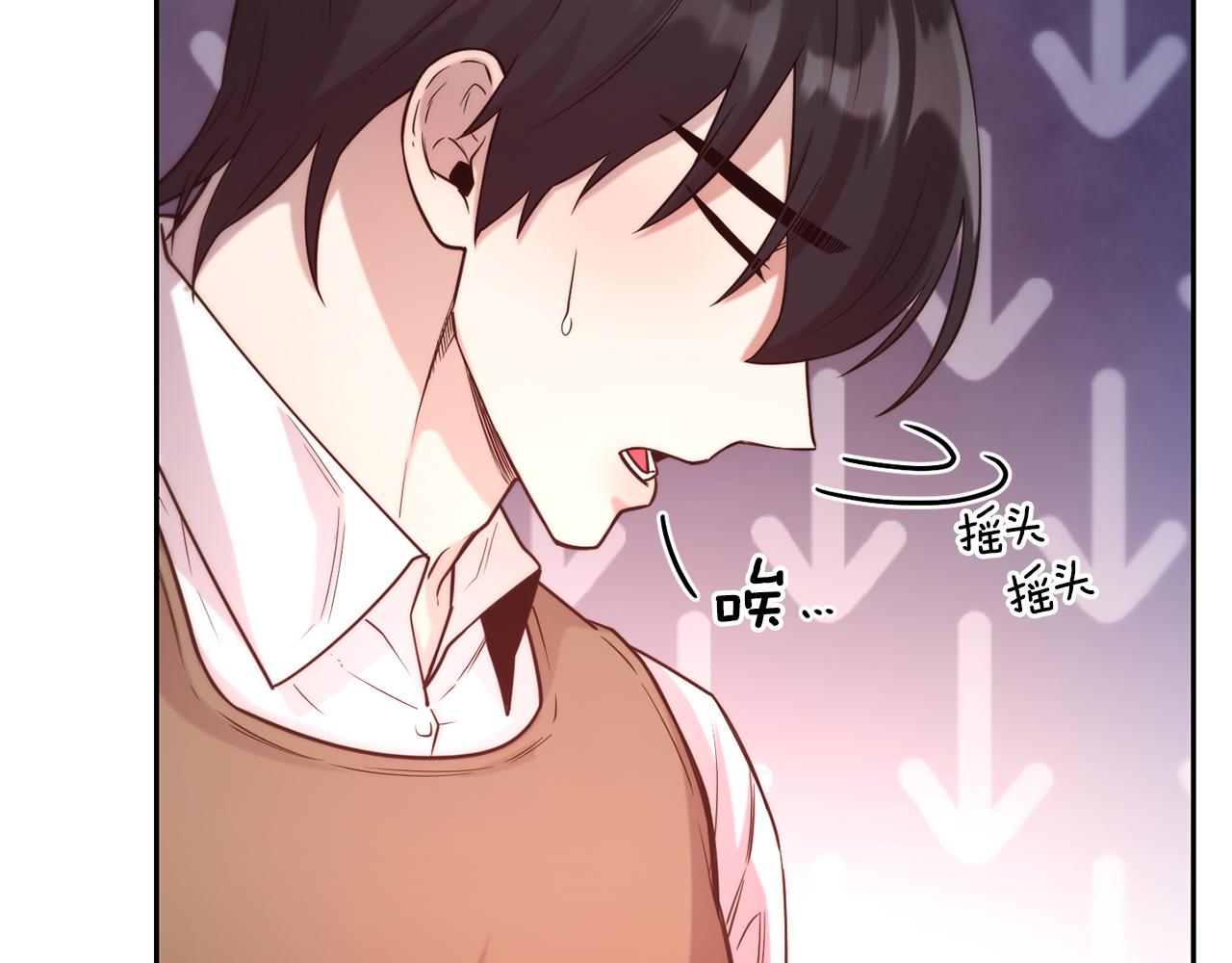 第54话 精灵107