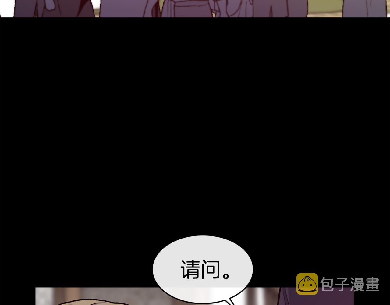 第45话 凭实力单身43