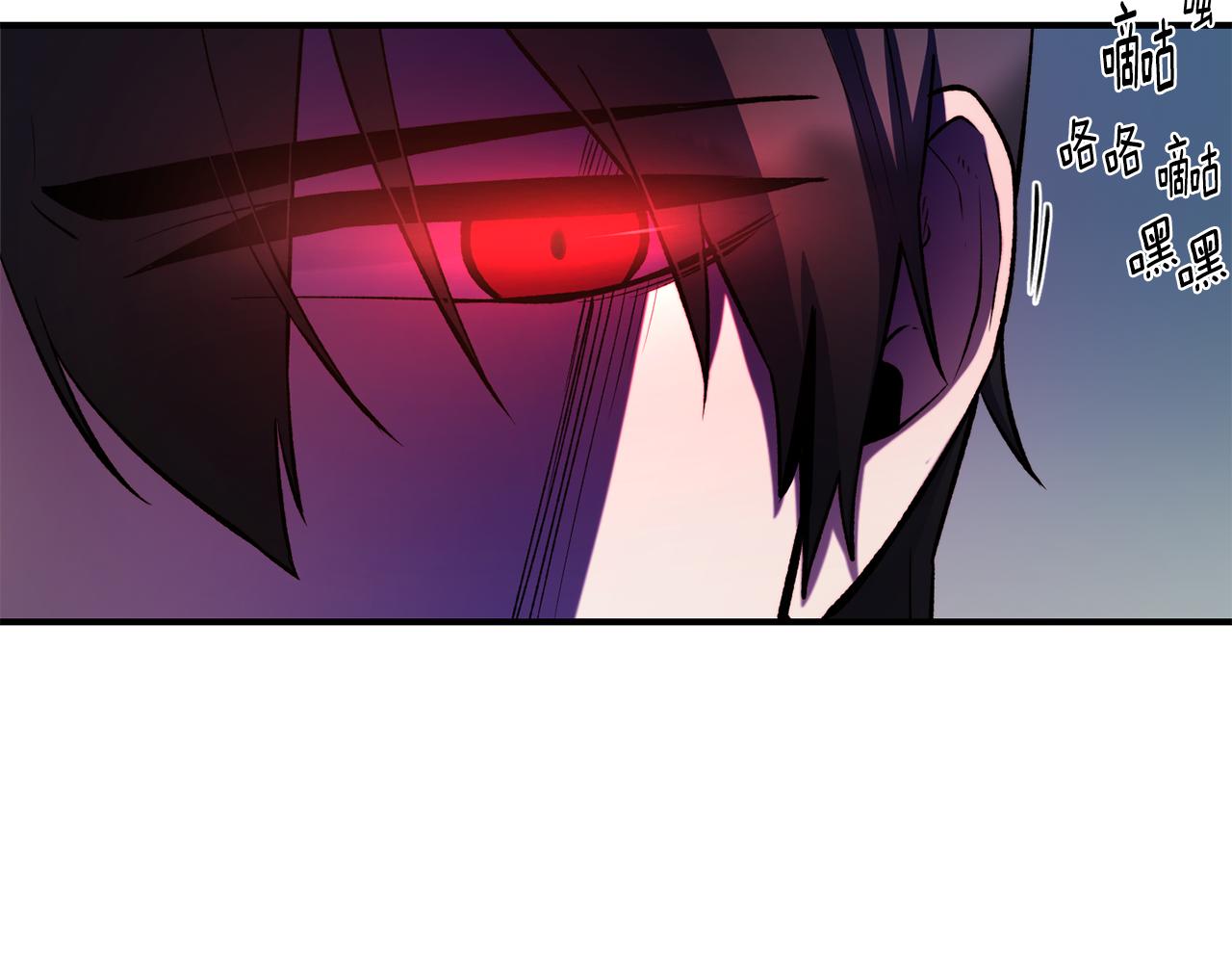 第63话 醋而不知73