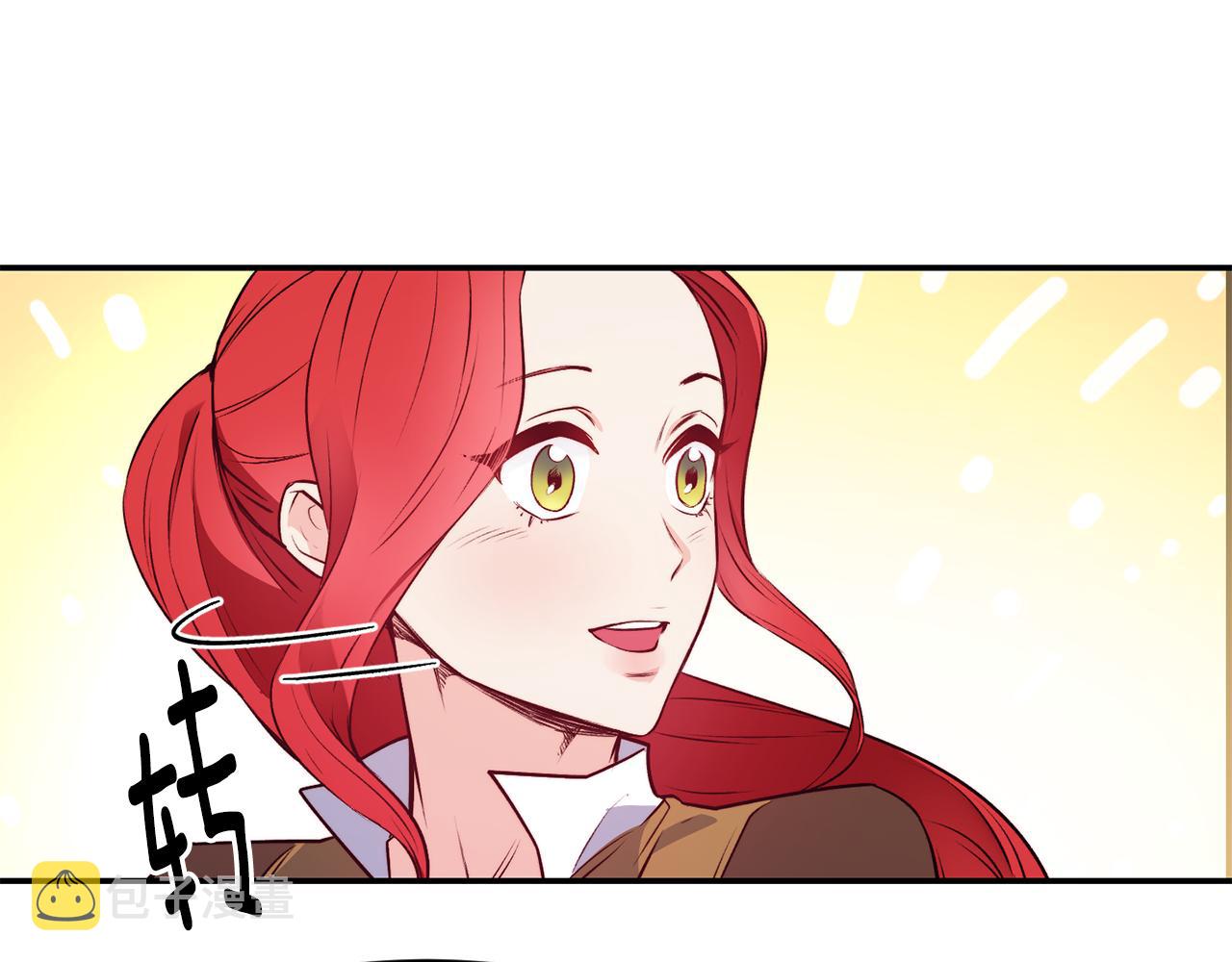 第11话 组队升级34