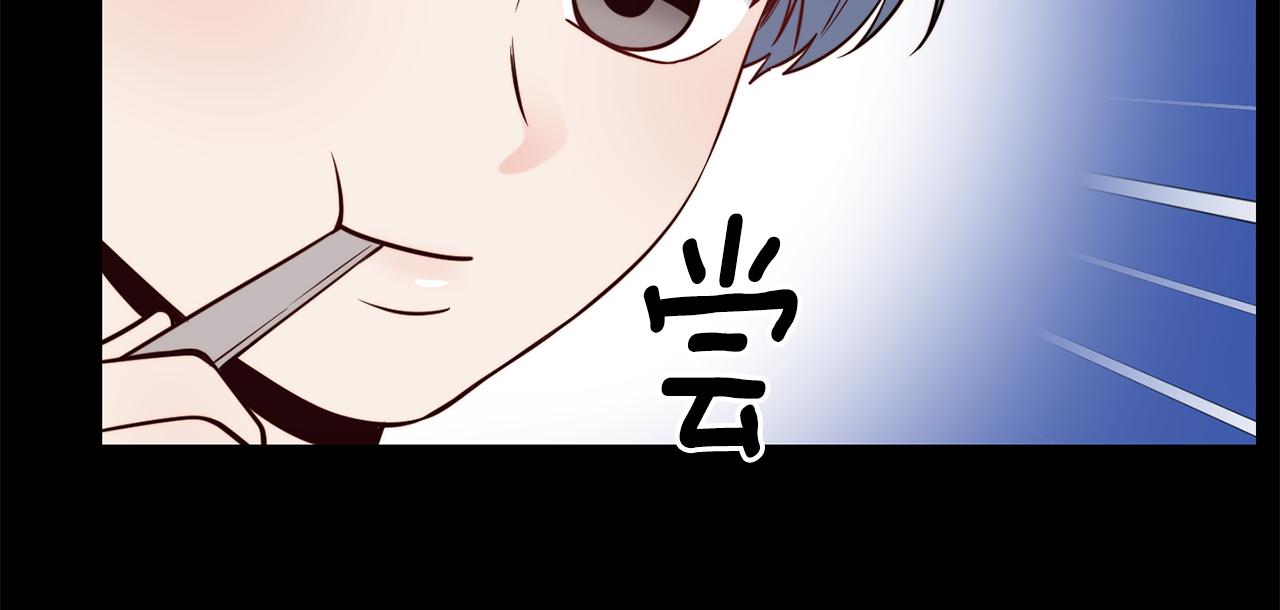 第50话 黑历史128