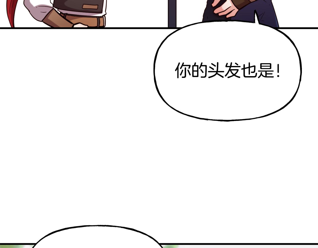 第56话 合作112