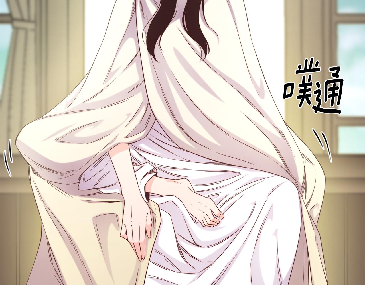第66话 神的召唤10