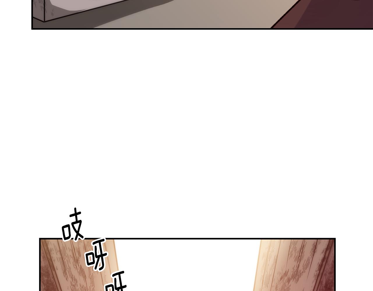 第40话 计划开始12