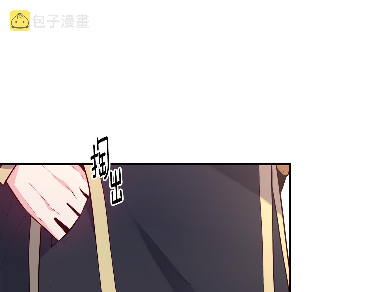 第17话 不开心83