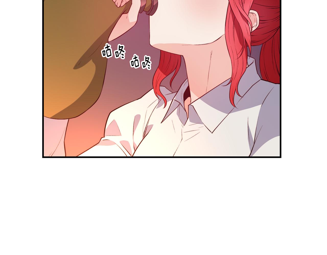 第16话 吃瓜41