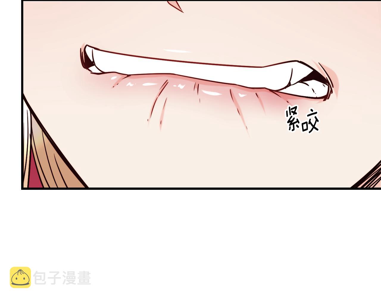 第69话 仇人相见17