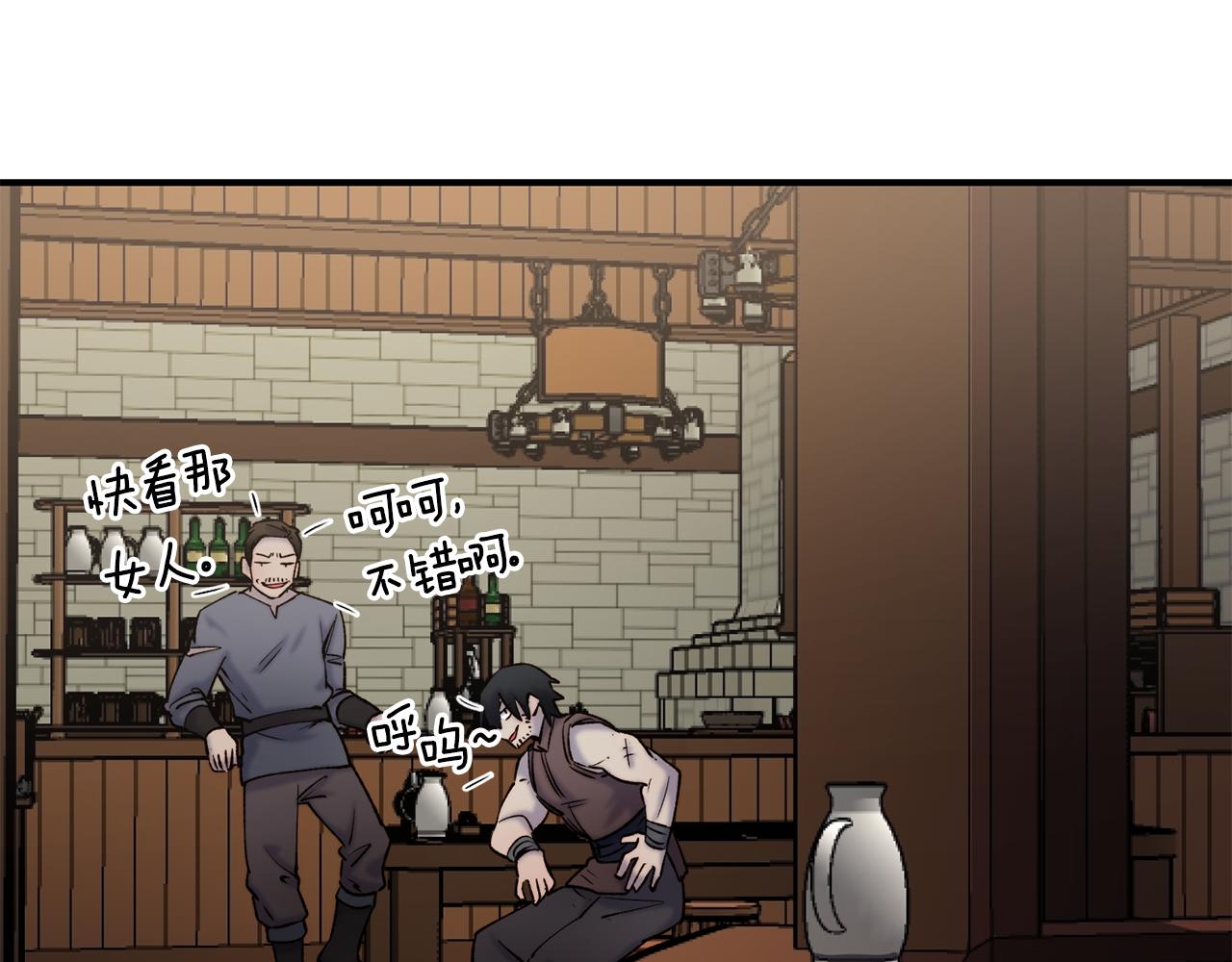 第63话 醋而不知74