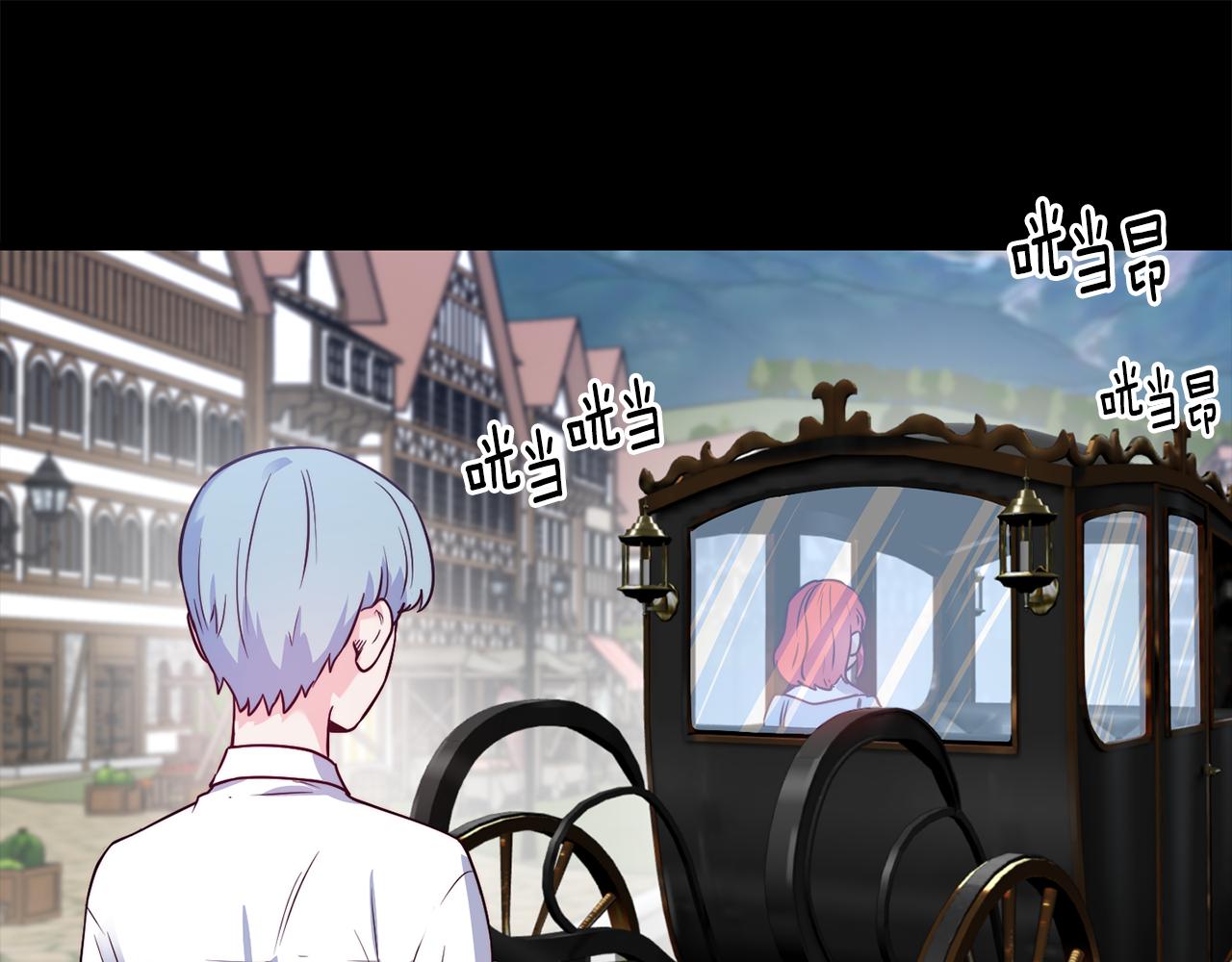 第19话 多管闲事78