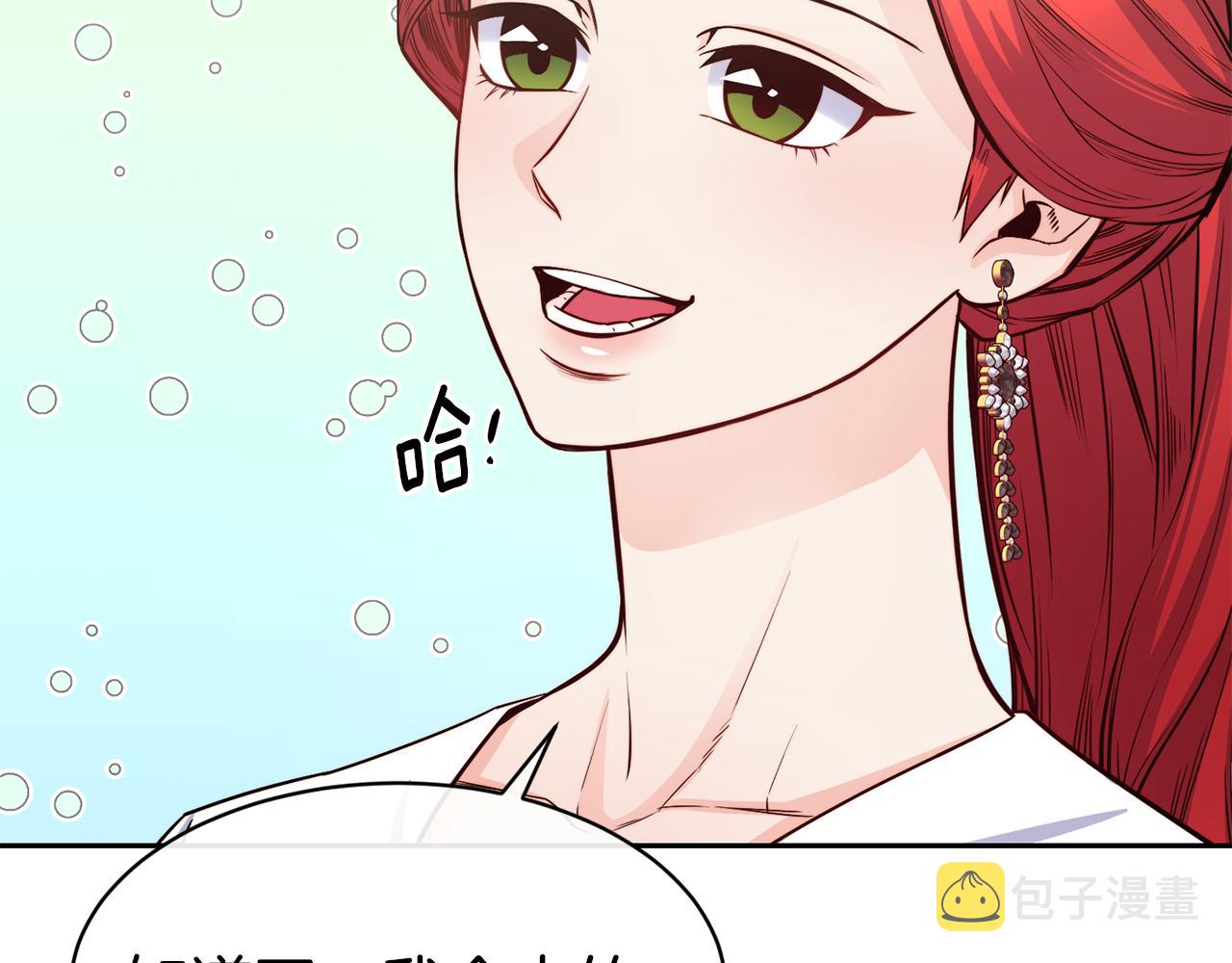 第49话 纠缠40