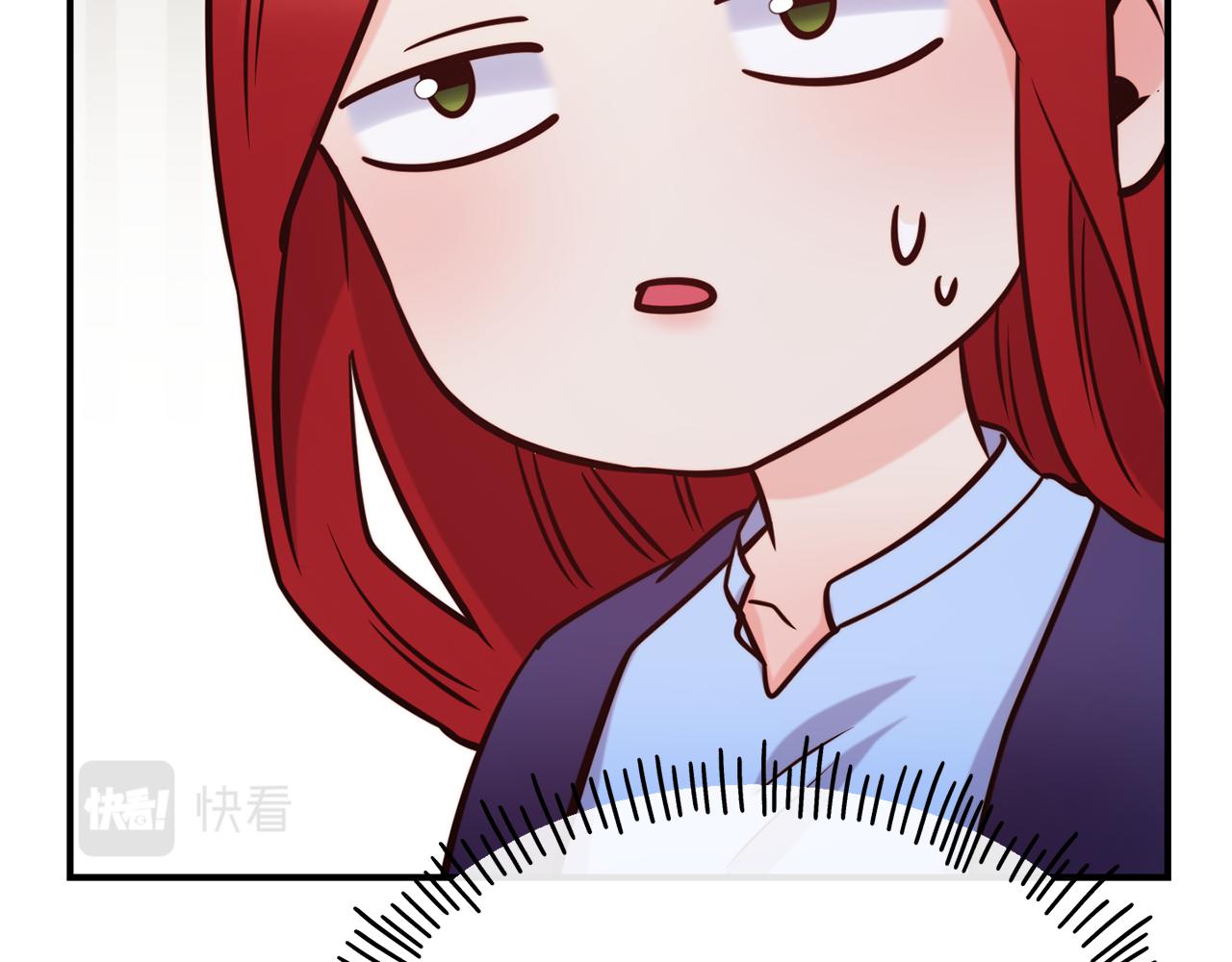 第68话 你怎麽能摸我43