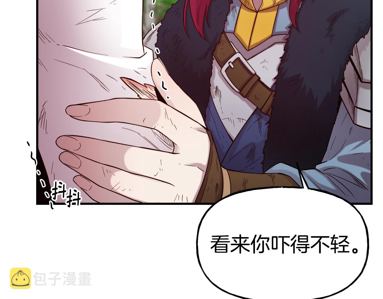 第56话 合作78