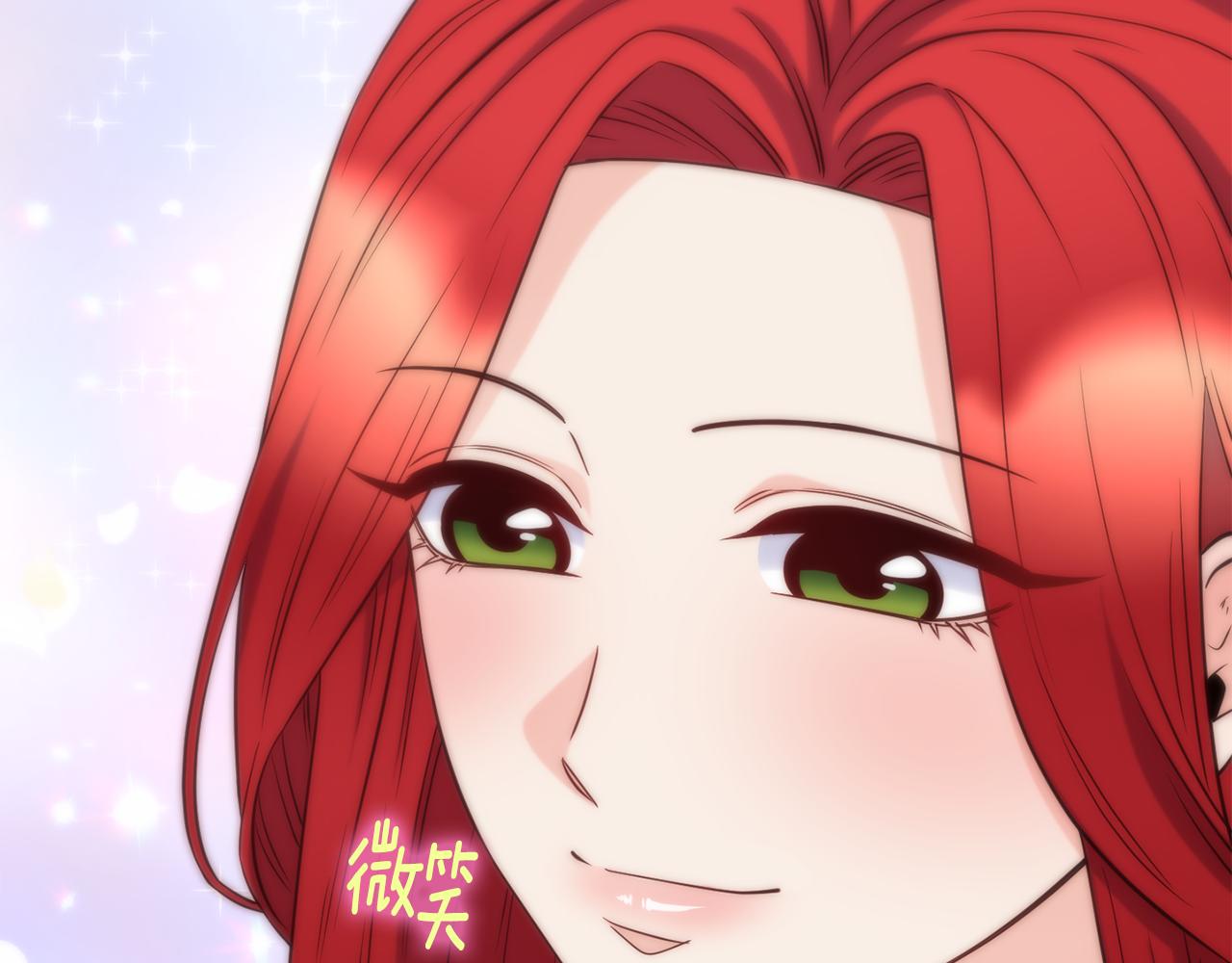 第70话 做好事的人32