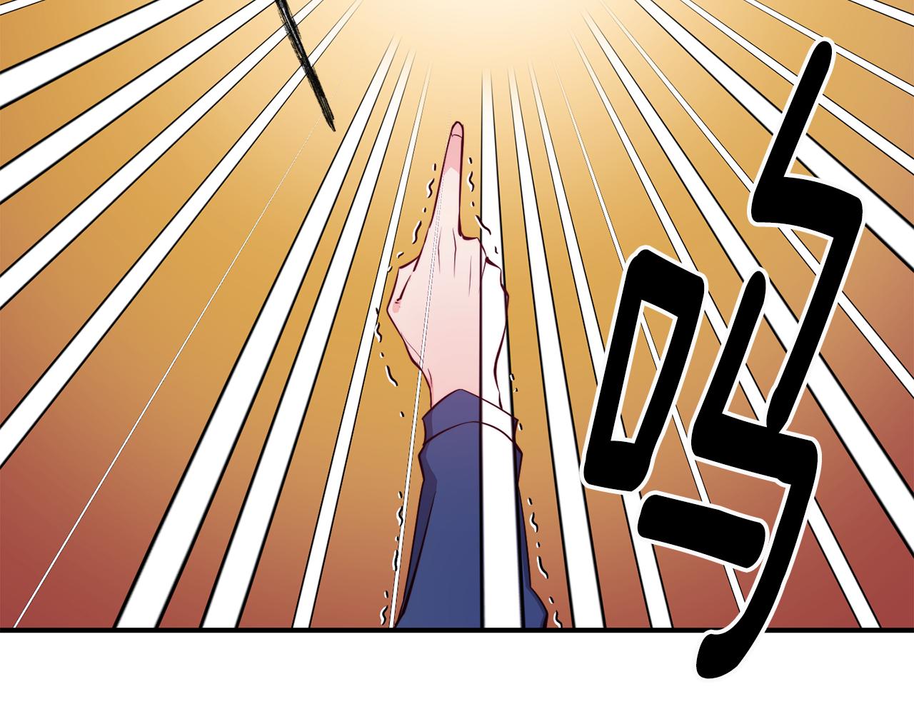 第5话 英雄救美64