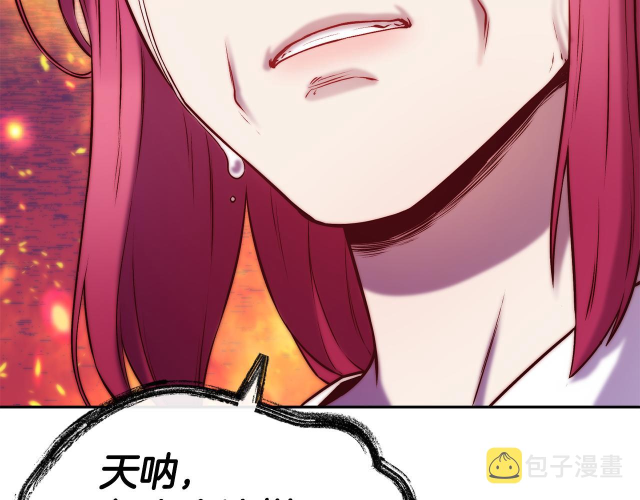 第37话 药品来源125