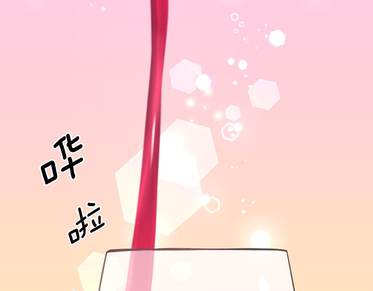 第60话 变态5