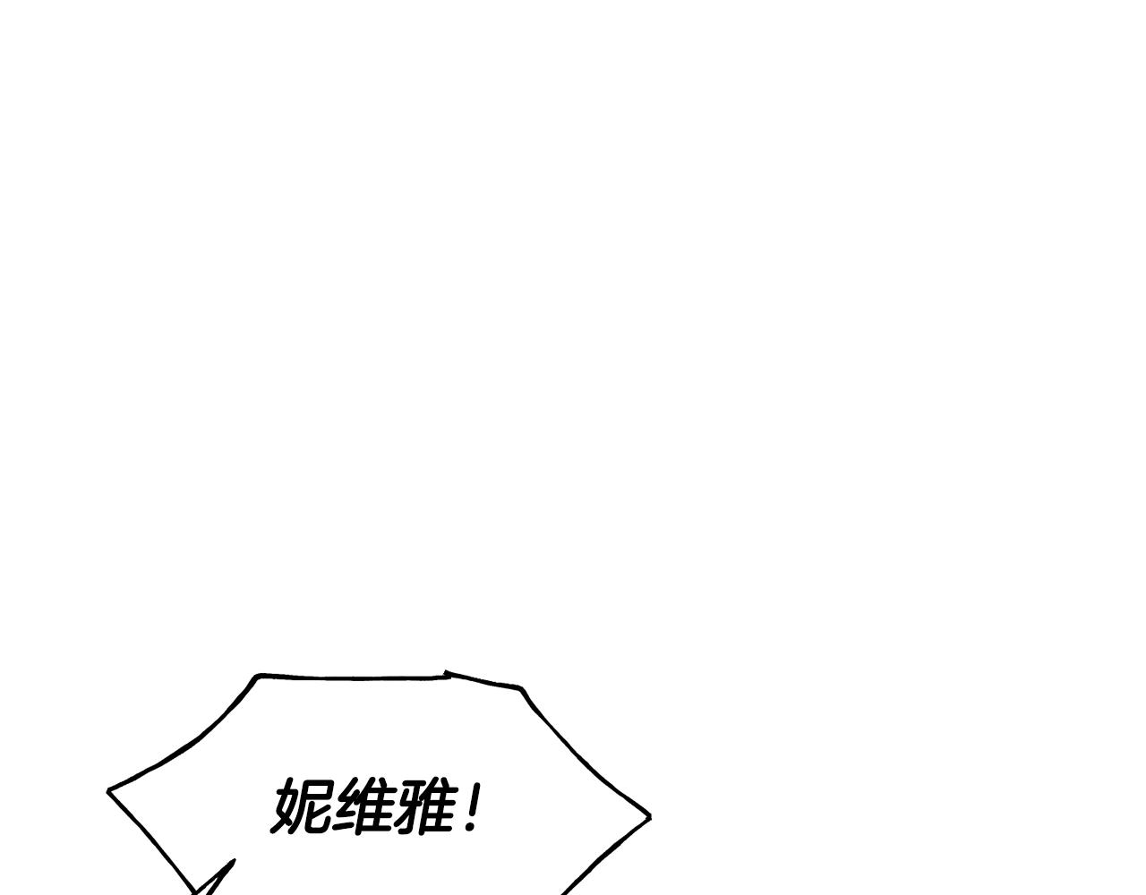 第56话 合作68