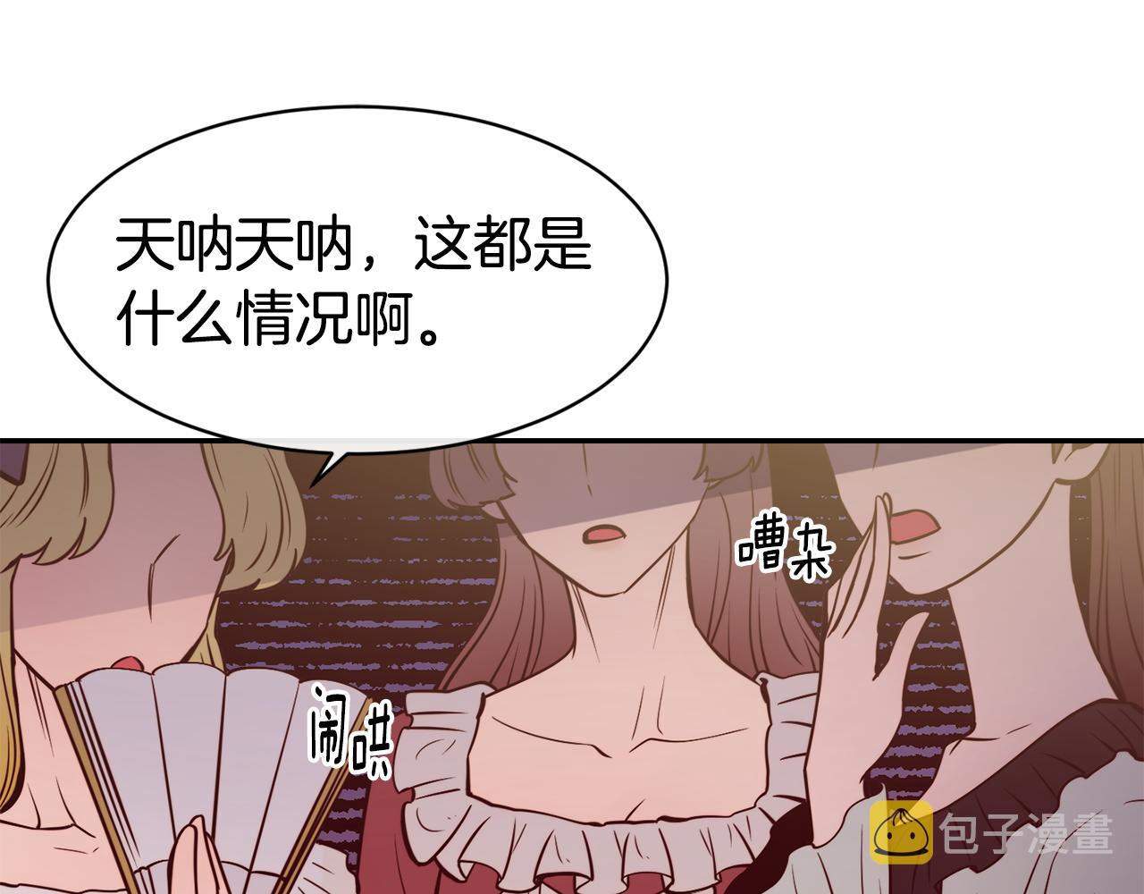 第49话 纠缠60