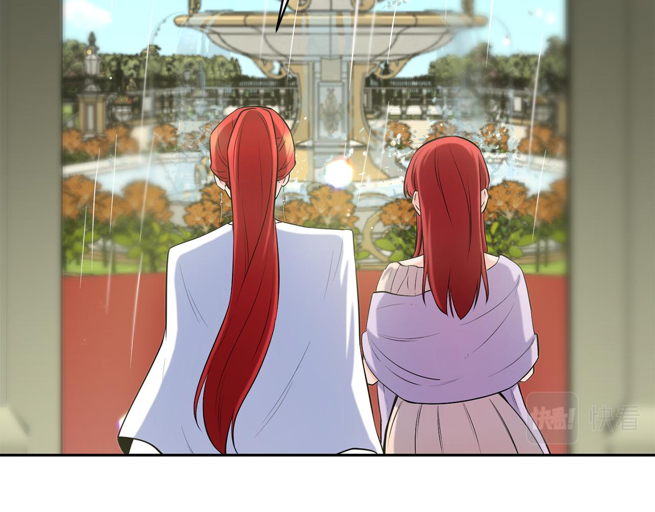 第49话 纠缠138